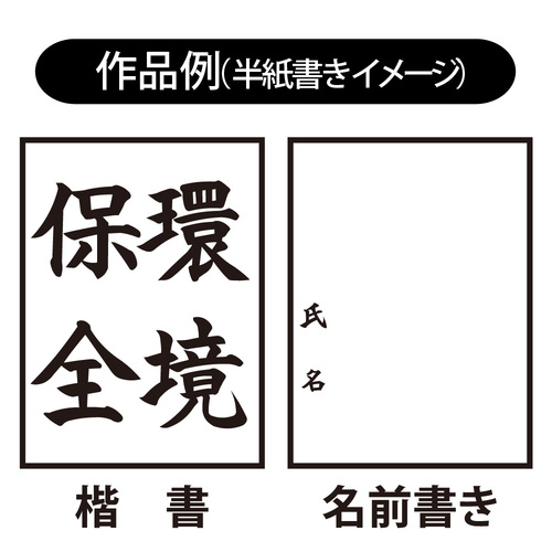 pM@X̕@{g@QZbg