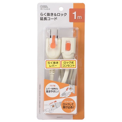 炭bNR[hPwR