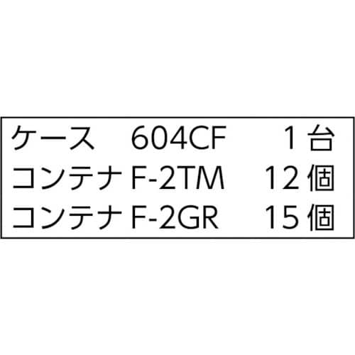 sqtrbn@ReibNP[X@obNP[