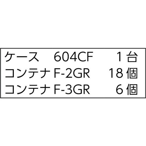sqtrbn@ReibNP[X@obNP[