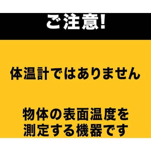 ektjd@ˉxv