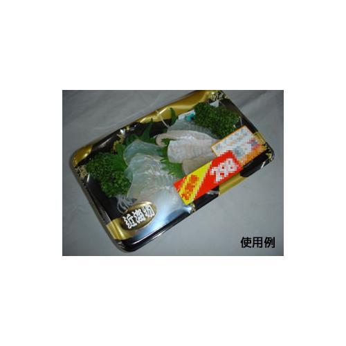 hge@݂܂QO|PQ@Maj@SZbg