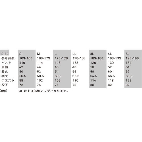 GWjA[YciM@fd|WQV|PQ|Sk