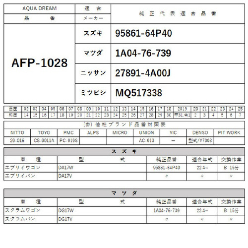 GARtB^[@`c|`eo|POQW