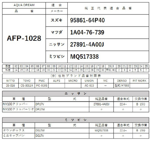 GARtB^[@`c|`eo|POQW