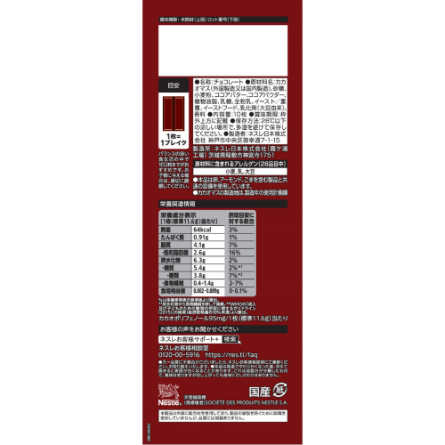 y①zLbgJbg@JJIVQPO~PQ