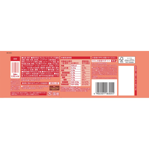 y①zLbgJbg@䕁@PO~QS