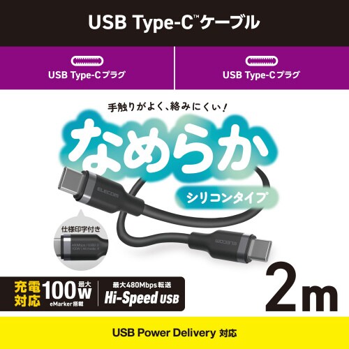 sbP[u@Q@VRfށ@ubN