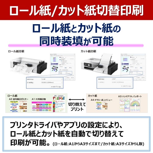 [WtH[}bgv^[@sb|QP