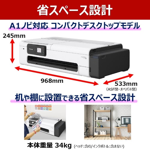 [WtH[}bgv^[@sb|QPl