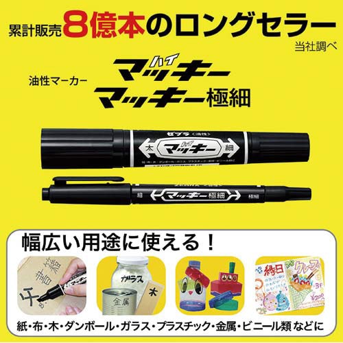 }[J[@nC}bL[@CgO[