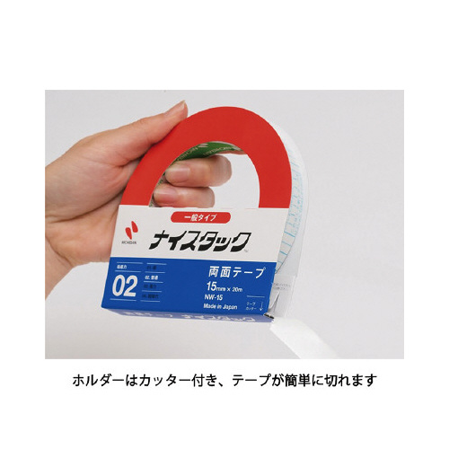 iCX^bNʃe[vT~QO@Q