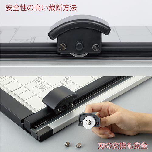 カール事務器 ディスクカッターA3裁断枚数10枚 DC-2A3N カール事務器 ディスクカッターA3裁断枚数10枚 DC-2A3N