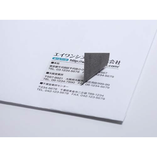 nCx@p@SSʁ@PQ