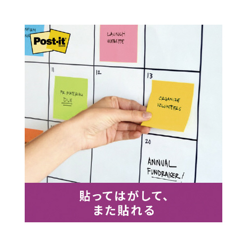 スリーエム ジャパン ポストイット 強粘着７５×７５ｍｍ ネオン混色
