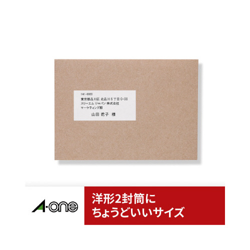 ㎿x@p@PQʁ@lӗ]pہ@POO