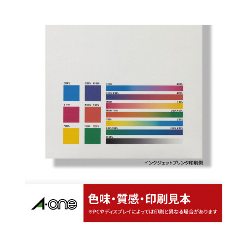 ㎿x@p@PQʁ@lӗ]pہ@POO