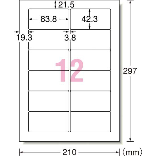 エーワン マット紙ラベル インクジェットプリンタ １２面四辺余白角丸