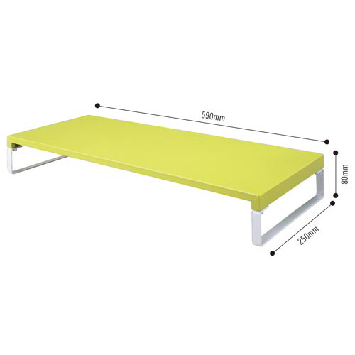 リヒトラブ 机上台 幅５９０ｍｍ 黄緑 幅５９０×奥行２５０×高さ