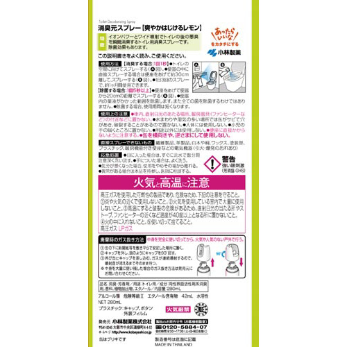 LXv[@@QWO