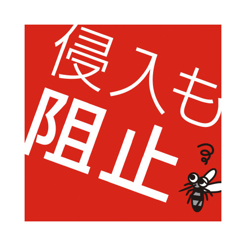 ǂłA[Xm[}bg@PWOpZbg