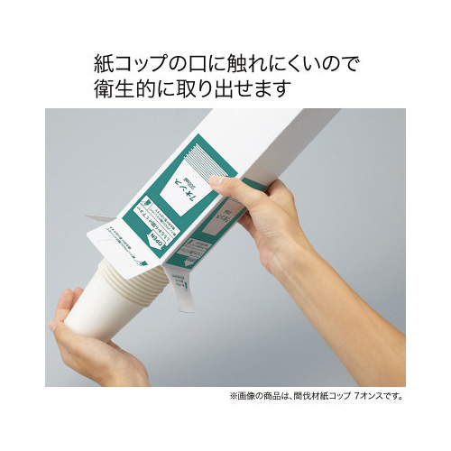 ԔގRbv@XIX@POO