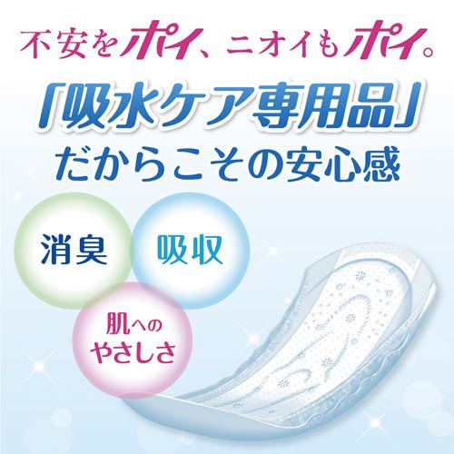 |CY@PApbh@X[p[@PU