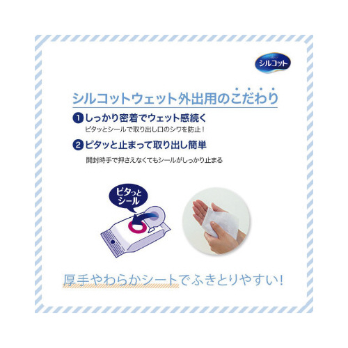 VRbgEFbg@sAEH[^[@QW
