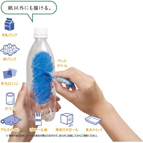 ぺんてる ずこうクレヨン 黄・黄緑・緑・水色・青・紫・桃・赤