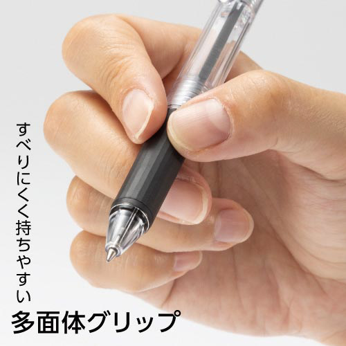 カウネット ノック式油性ボールペン 黒 インク色黒 0.7mm カウネット ノック式油性ボールペン 黒 インク色黒 0.7mm