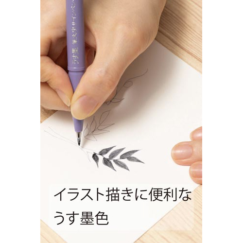 MTCy痿^Cv@׎injTZbg