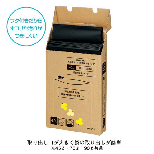 Đᖧx|obOXOkPOO~R