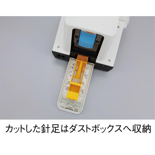 Amazon | マックス ホッチキス 電動ホッチキス 70枚とじ EH-70F2