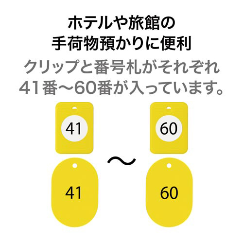 N[N`Pbg@SP|UOԁ@