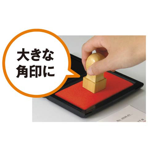 uv~I@p^@POT~UR@PO