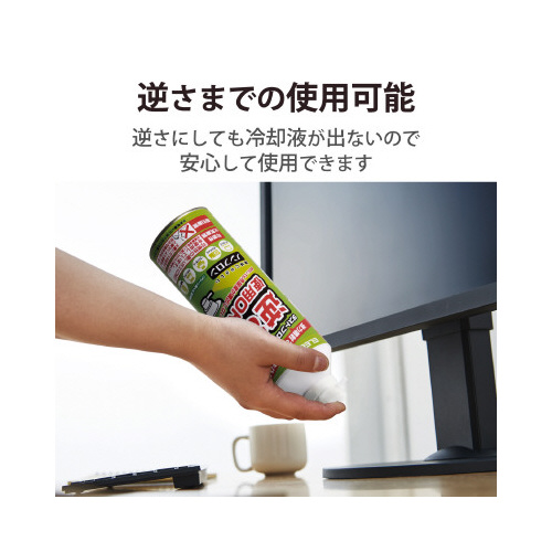 _Xgu[dbniGA_X^[j@RTO