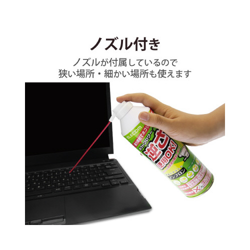 _Xgu[dbniGA_X^[j@RTO