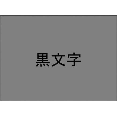 l[h@͂鋭Se[vRU