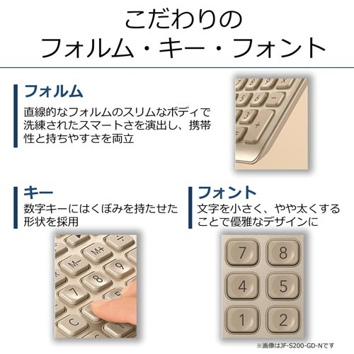 カシオ スタイリッシュ電卓 ピンク ライトピンク Ｍ １台 ＪＦ