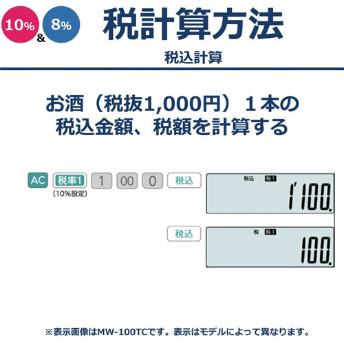 vŗdWXg^Cviv|QOOsb|mPQ