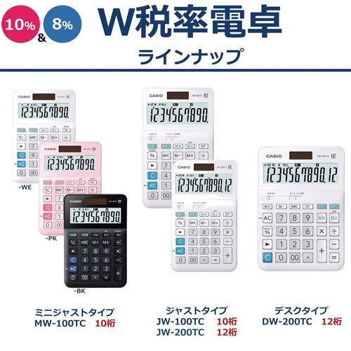 vŗdWXg^Cviv|QOOsb|mPQ