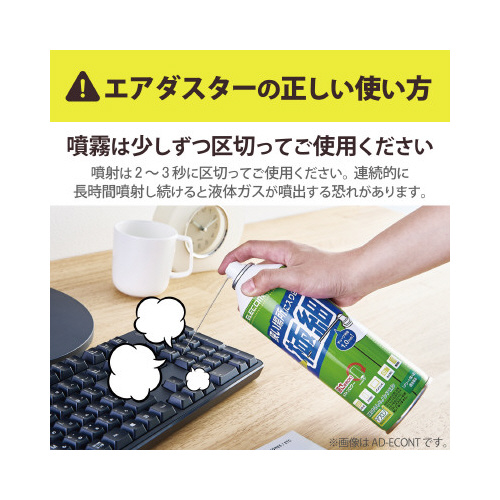 sR_Xgu[iGA_X^[jQOO