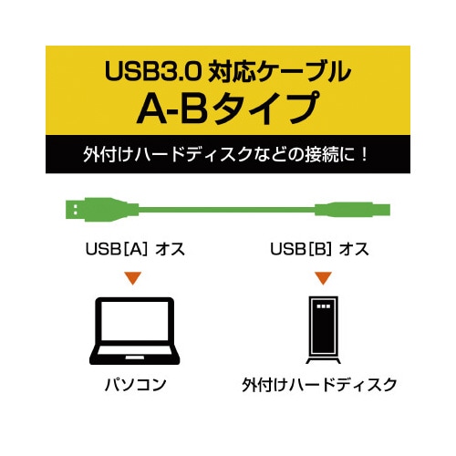 traRDOP[ui`|aj@Q@ubN