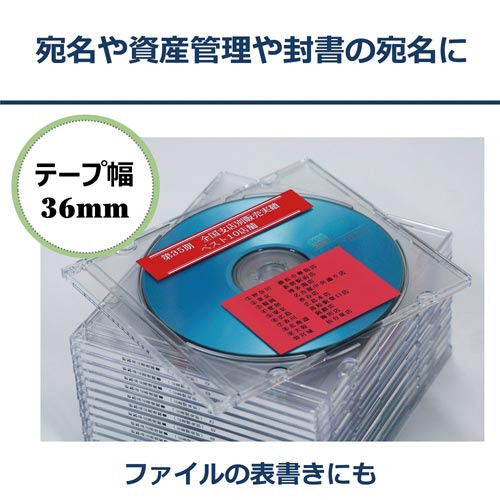 カシオ ネームランド 白色テープ 36mm 黒文字 8m 1個 カシオ ネームランド 白色テープ 36mm 黒文字 8m 1個