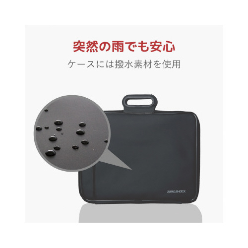 エレコム PC用インナーバッグ ZEROSHOCK 取っ手付き