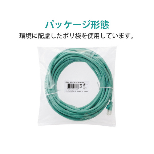 k`mP[u@JeU@O[@PO