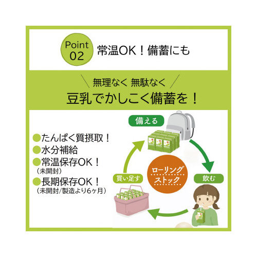 @QOO@PW{