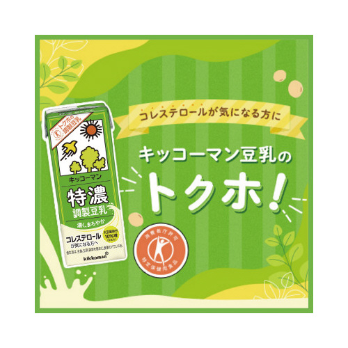 Z@QOO@PW{
