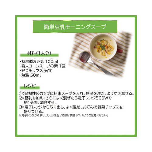 Z@QOO@PW{