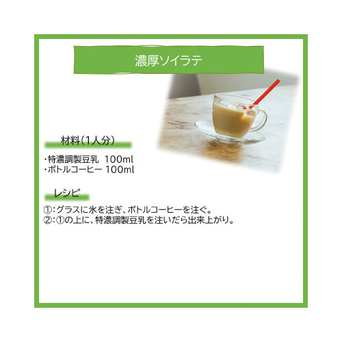 Z@QOO@PW{